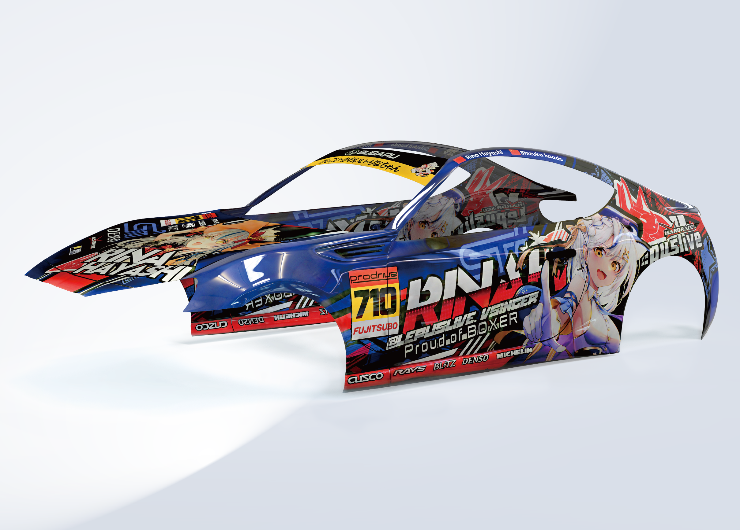 Colourful scanned 3D model of a race car body panel captured with the EinScan H2.